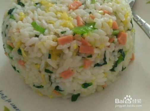 如何做蔬菜鸡蛋焖米饭