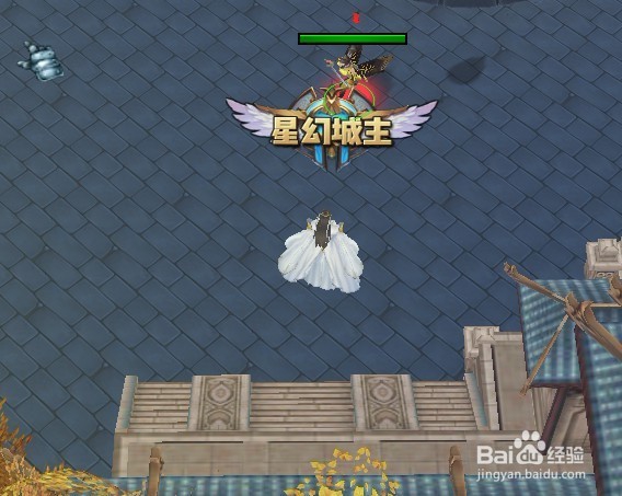 星幻之门正式版隐藏血脉怎么得完美攻略