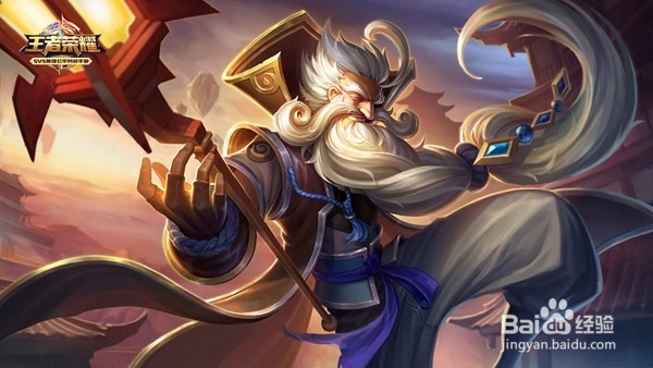 王者荣耀怎么玩？王者荣耀玩法技巧？