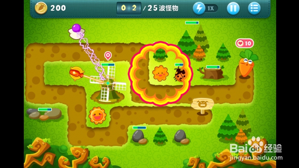 保卫萝卜 丛林05关金萝卜攻略