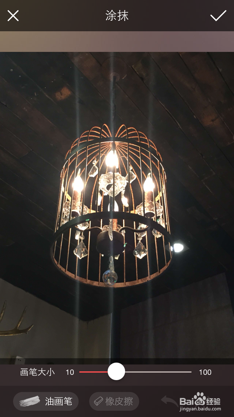 盘点比较好用的几款美图软件的优缺点