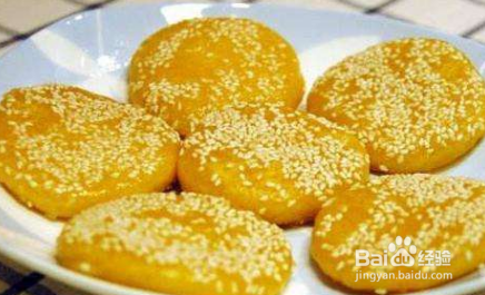 如何在家自制想喷喷的南瓜饼