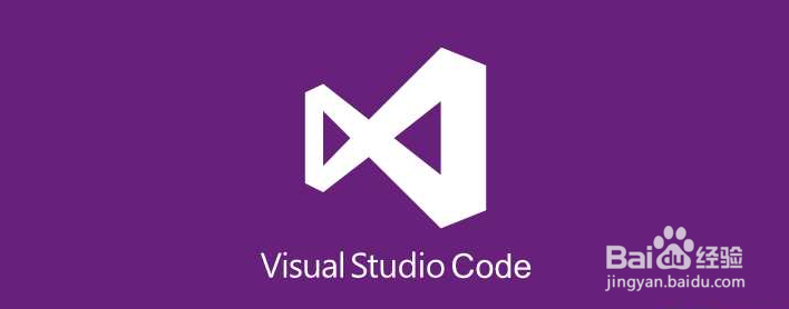<b>visual studio code如何搭建一个本地服务器</b>