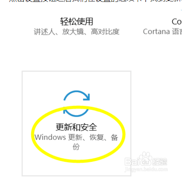 AG系统蓝屏怎么自助解决