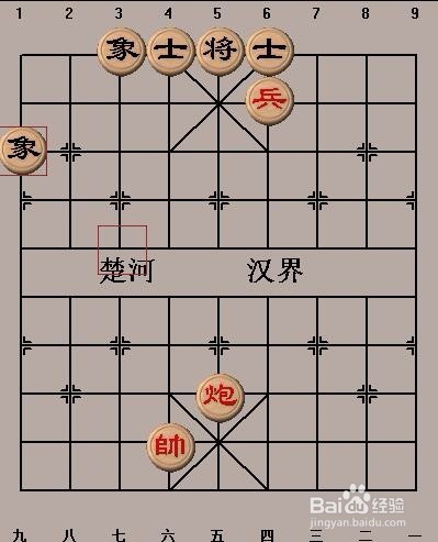 中国象棋基本杀法：铁门栓（二）走法