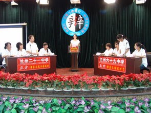 如何让自己更有自信