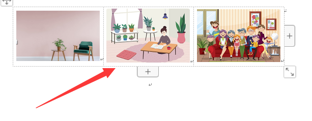 Word中如何对图片进行排版