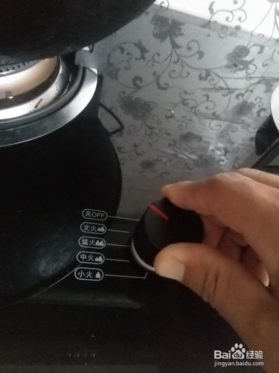 煤气灶不通气原因和处理方法