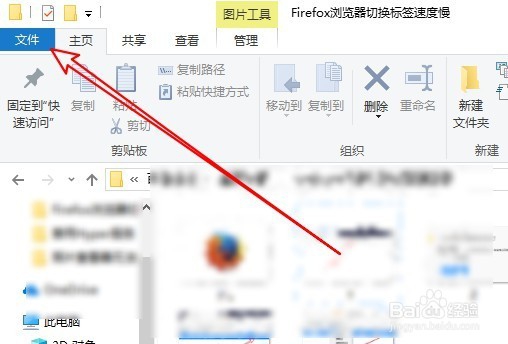 Win10最新版的PowerShell命令在哪里怎么样打开