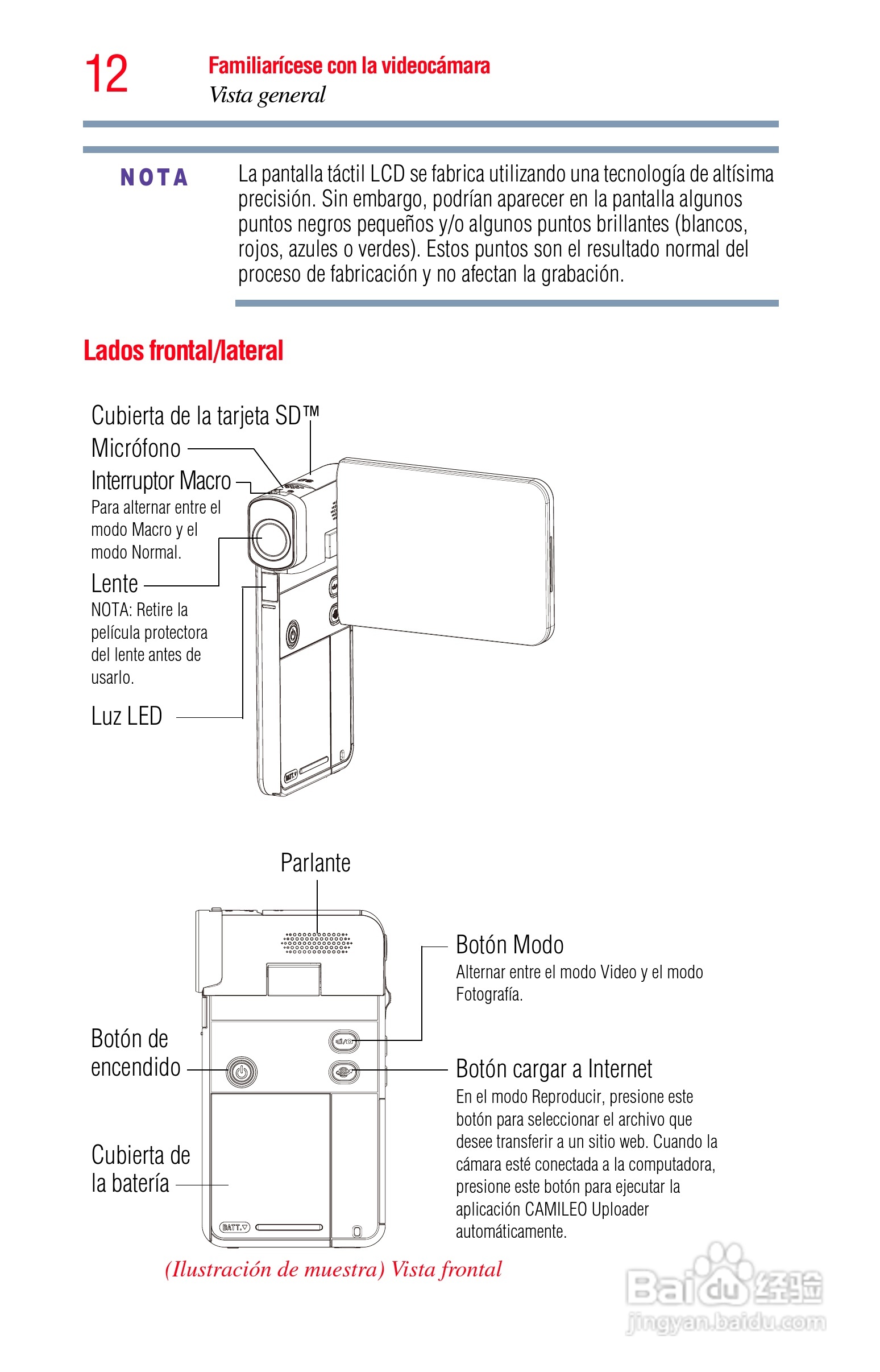 东芝CAMILEO S30数码摄像机使用说明书:[9]