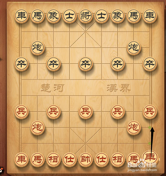 中国象棋如何玩，规则