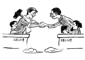 怎样解决楼上的邻居的噪音？