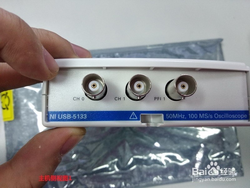 NI USB-5133开箱