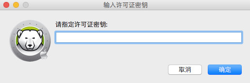 如何激活冰点还原