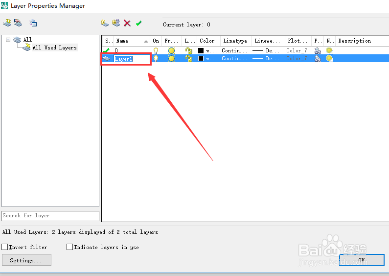 CAD图层快捷命令,CAD怎么建图层