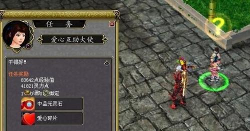 蜀门陶教授:高三概率知识分析蜀门锻造