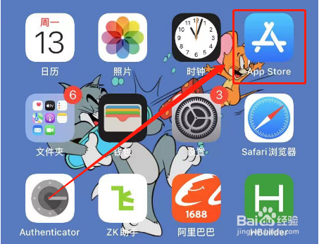 太空行动怎么下载手机版