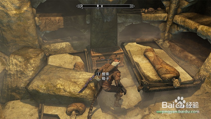 上古卷轴5秘拉克神殿任务