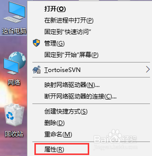 如何在Windows上搭建Flutter开发环境