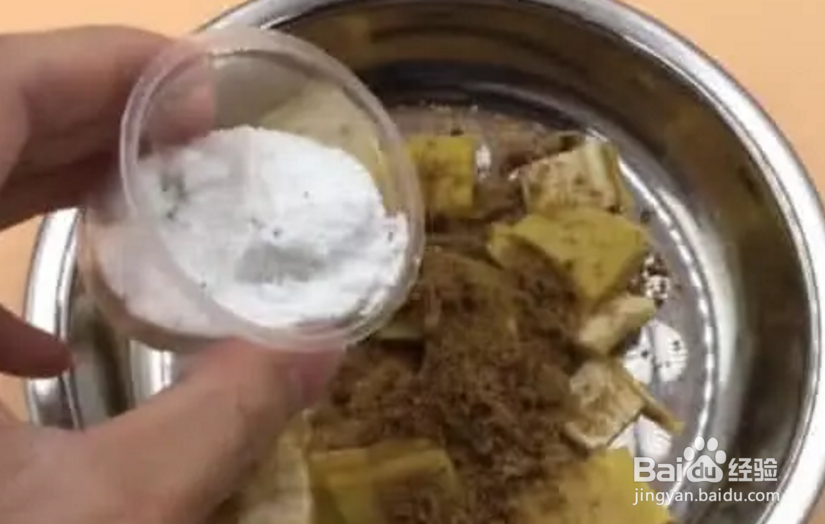 去除蟑螂的好方法