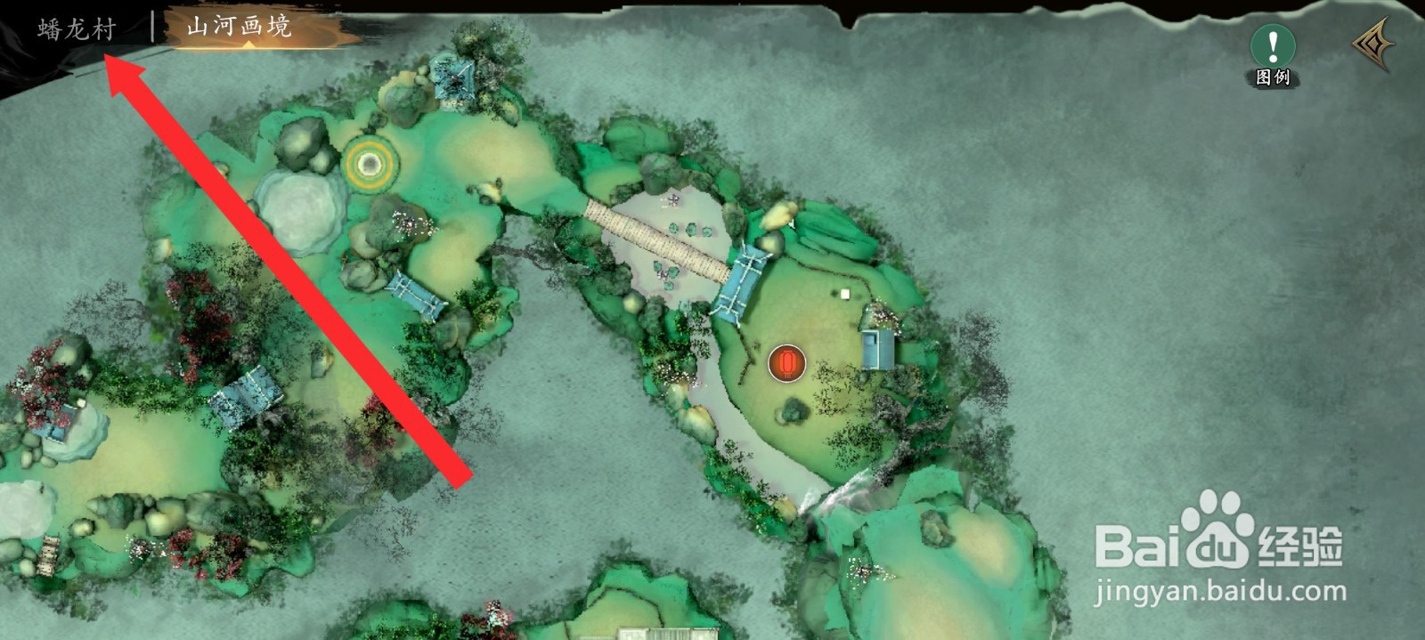 捕盗行纪如何从山河画境传送到判官庙