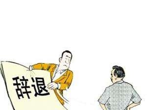 如何申领失业保险金及申领条件？