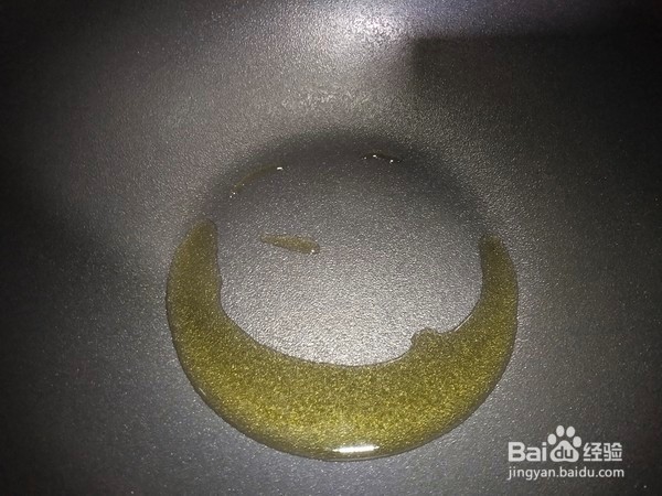 青椒炒肉丝的制作教程