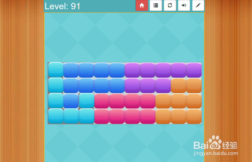 Block Fill Plus的Level-91怎样通过?