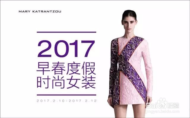 如何设计出有国外风格的作品