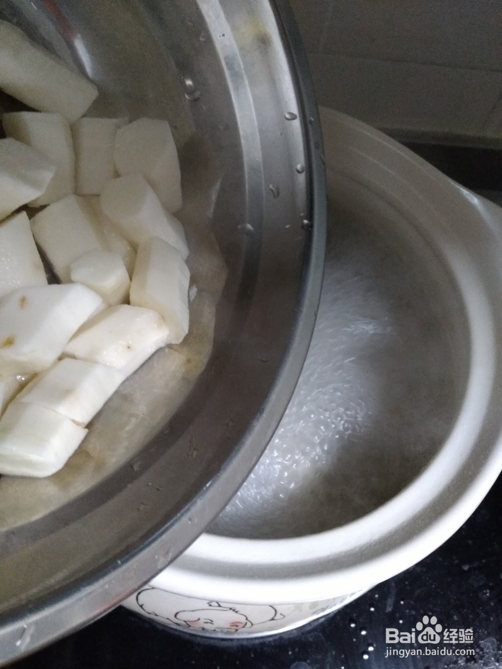 #好久不见#山药羊肉汤的做法