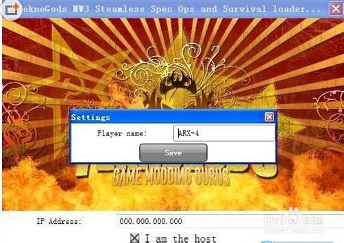 使命召唤8怎么联机