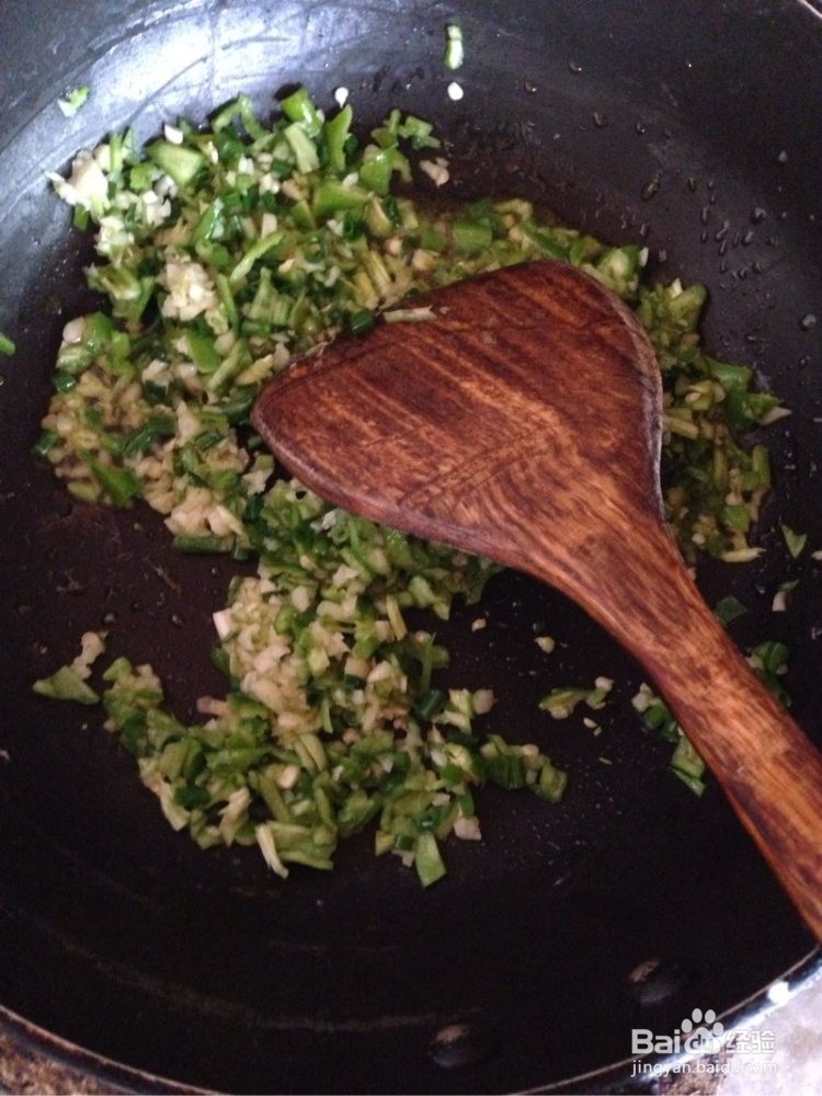 蒸红薯叶的做法