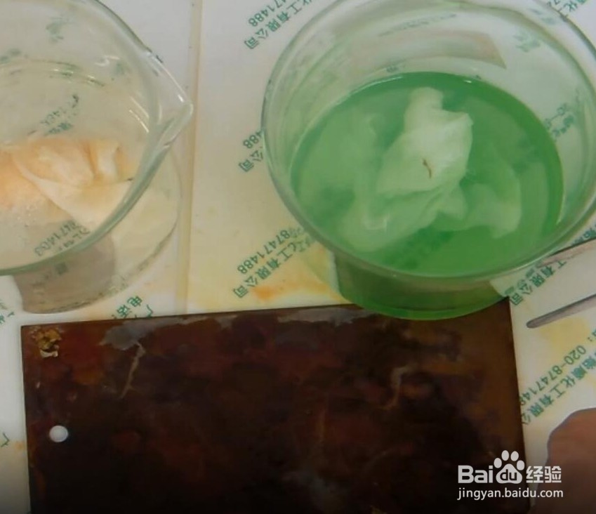 钢铁如何仿古做旧处理