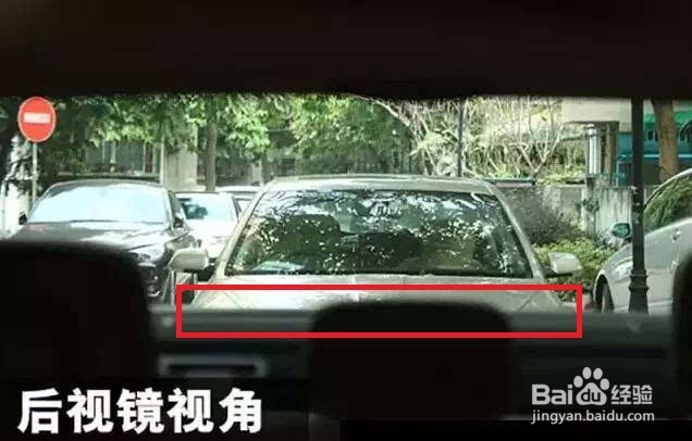 如何判断车头与前车的距离