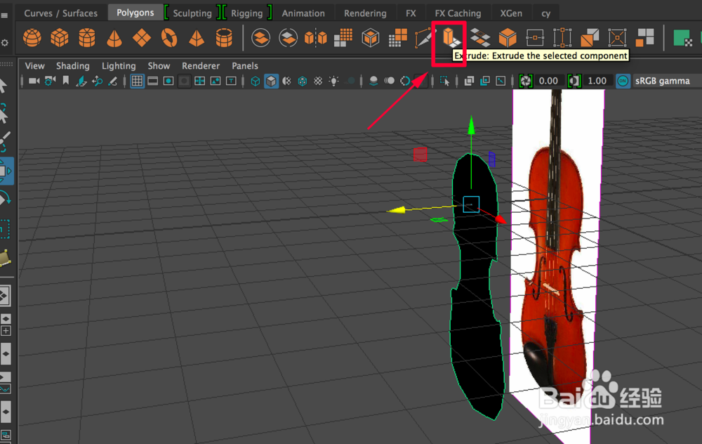 Maya当中如何自由创建不规则多边形