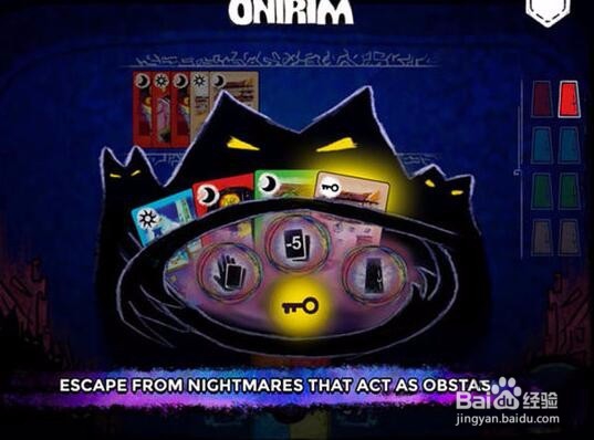 经典桌游Onirim游戏的攻略和技巧