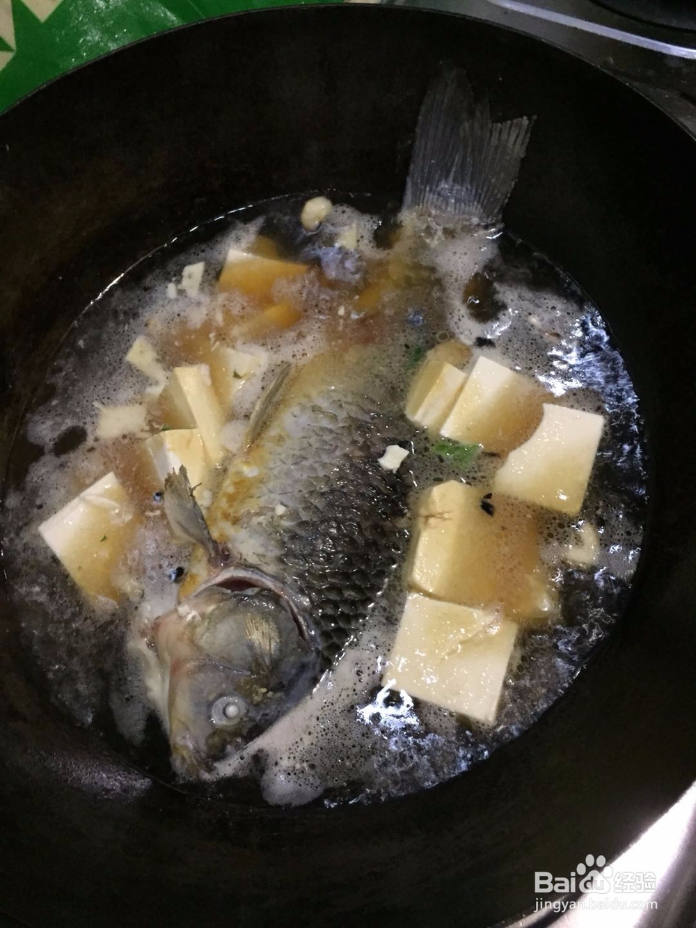 鲜美豆腐鲫鱼的简单做法