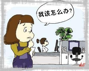 如何让心理压力远离自己