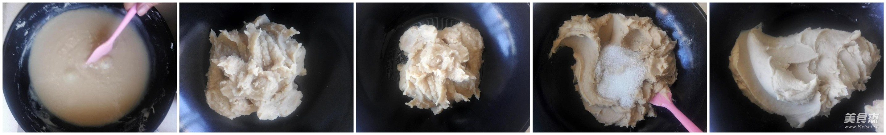 咖啡月饼的做法