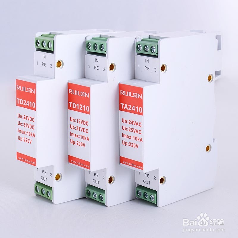 交流电源口的电路防浪涌设计T1A25电源防雷器