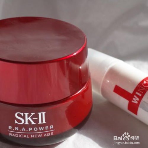 sk2滋润清爽怎么区分