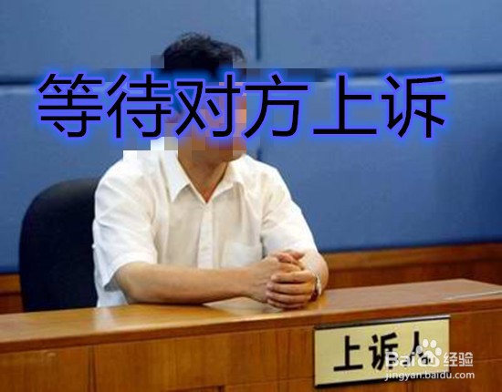 工伤鉴定下来了然后怎么办