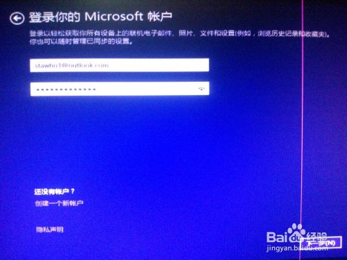 win 10预览版：[5]安装win8、10单/双系统