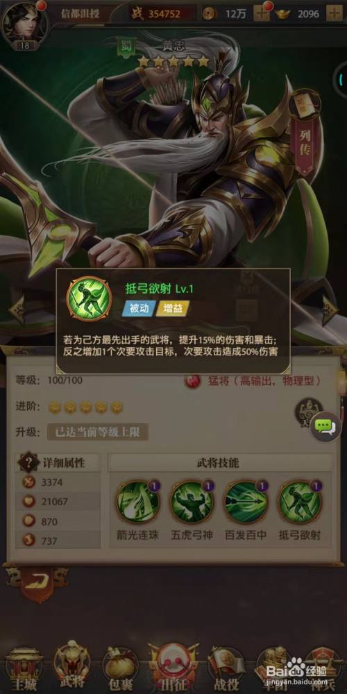 acfda02f47704618af20ca8cb08602214e577651.jpg?x-bce-process=image%2Fresize%2Cm_lfit%2Cw_500%2Climit_1%2Fquality%2Cq_80