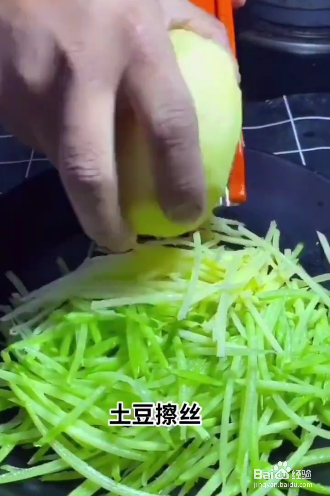萝卜土豆丸子的做法