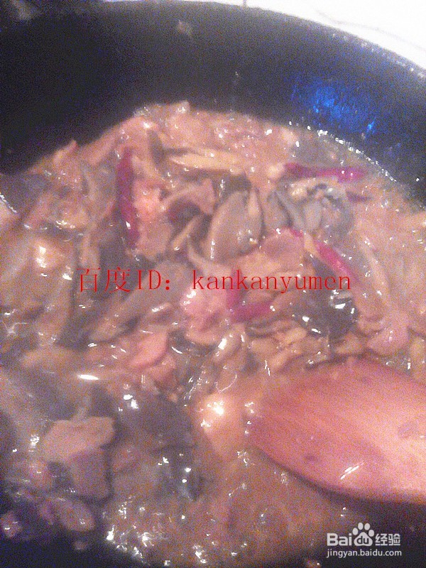 怎么醋溜肉片鲜蘑菇