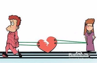 怎么去忘掉前任