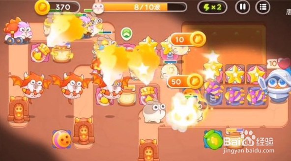 饿龙传说11攻略