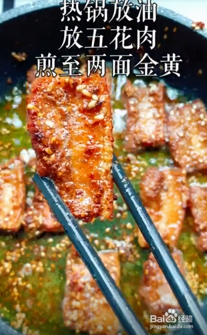 在家自己做烤肉