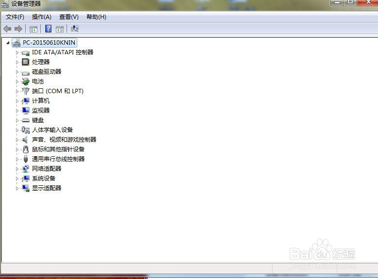 win7下无法调整分辨率到1920X1080